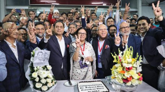 BGMEA set to get first female president