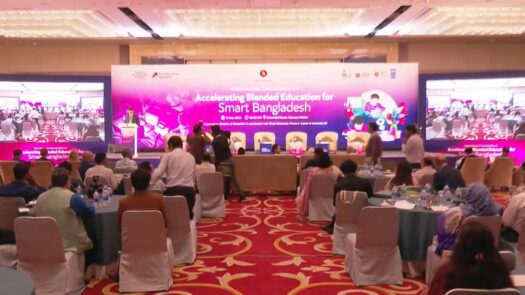 International Consultation on Accelerating Blended Education for Smart Bangladesh.