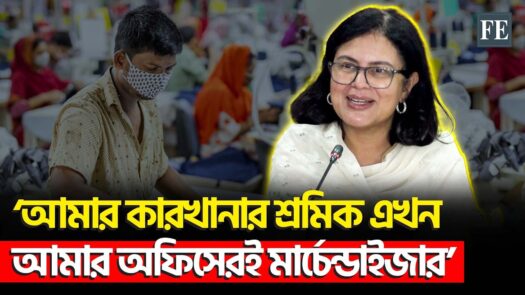 After we started sending workers to university, everyone said ‘you are crazy’: Dr. Rubana Haque